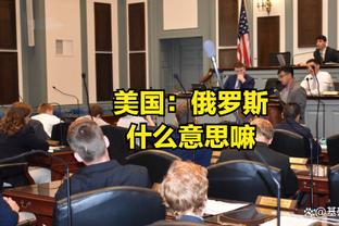 泉州亚新公布新队徽：设计结合闽南红厝、非遗剪纸及泉州文化